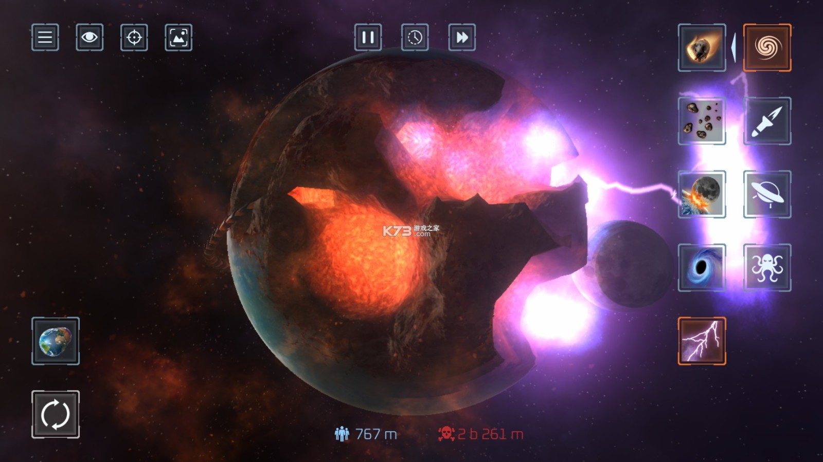 星战模拟器现代地球游戏截图3