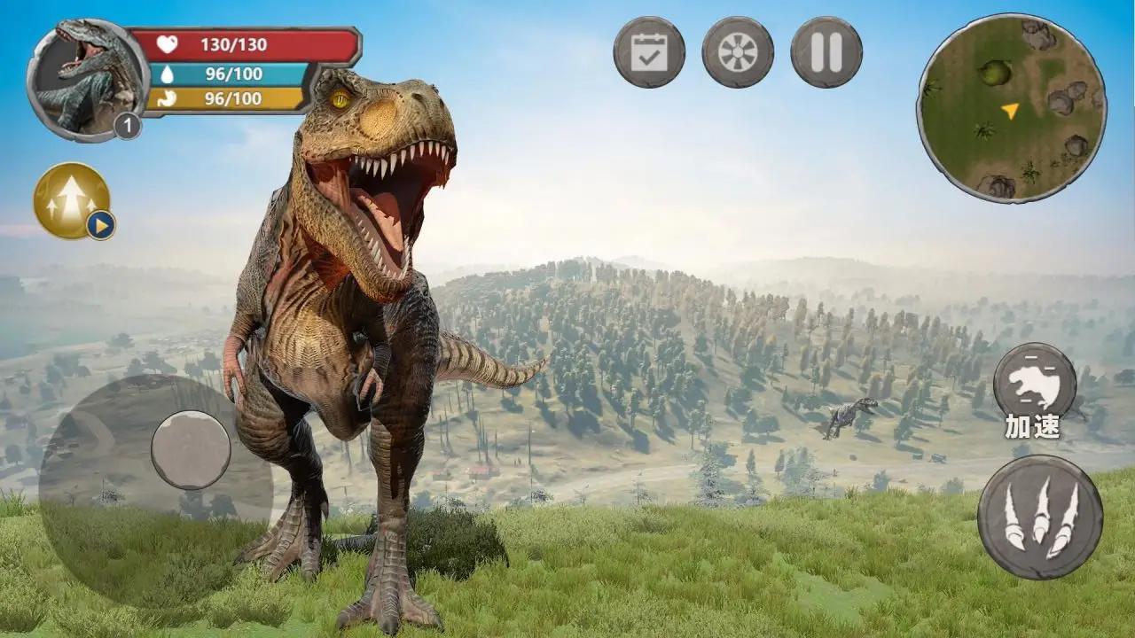 恐龙世界大冒险游戏截图2