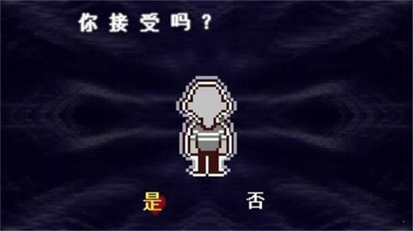三角符文汉化版游戏截图3