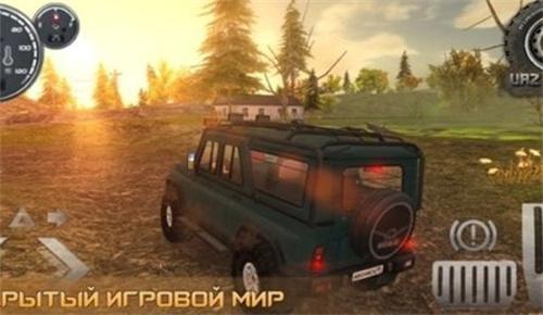 俄罗斯汽车驾驶瓦滋猎人游戏截图1