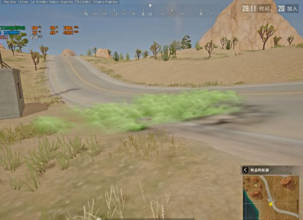 《绝地求生》怎样让尸体消失 PUBG尸体快速消失方法分享