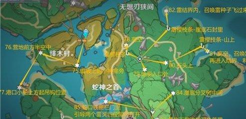 《原神》雷神瞳全收集攻略 稻妻雷神瞳位置分布图