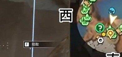 《星球重启》尖叫鸡碎片在哪 尖叫鸡碎片位置