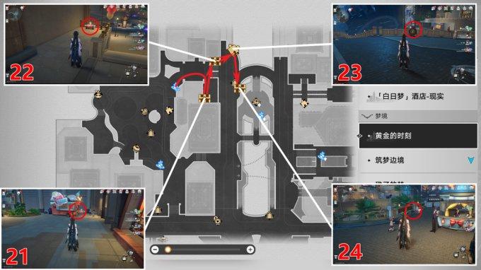 《崩坏星穹铁道》黄金的时刻地图攻略 宝箱全收集点位一览