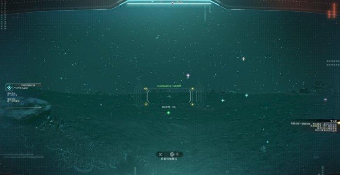 《无人深空》远征12欧米茄阶段Ⅲ任务攻略 远征模式阶段Ⅲ全攻略汇总