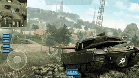 迷你超级坦克世界游戏截图1