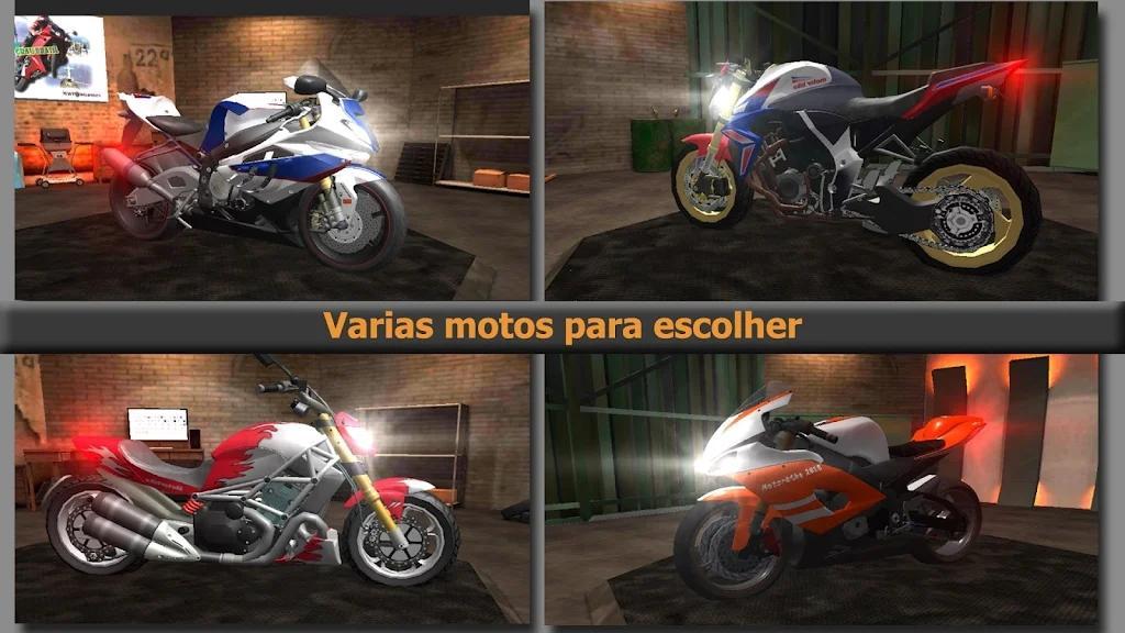 巴西摩托车竞速游戏截图3