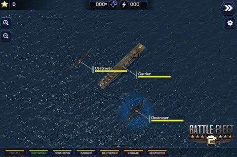 大海战2游戏截图3