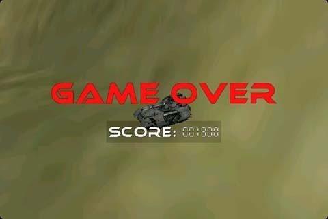 坦克大战 3D游戏截图2