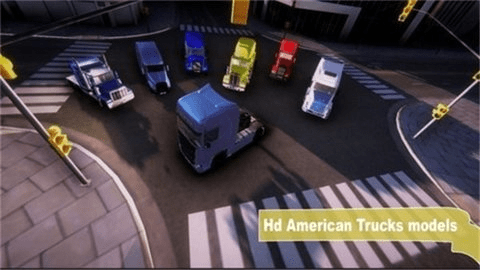 重型卡车驾驶模拟器游戏截图3