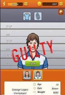 犯罪档案游戏游戏截图3