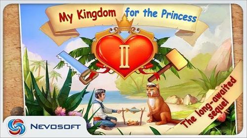 我的公主王国2游戏截图1