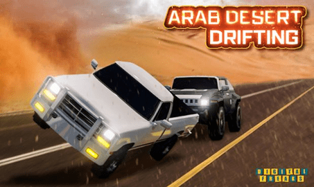 阿拉伯漂移模拟器游戏截图2