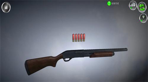枪支模拟器2无限内购游戏截图2