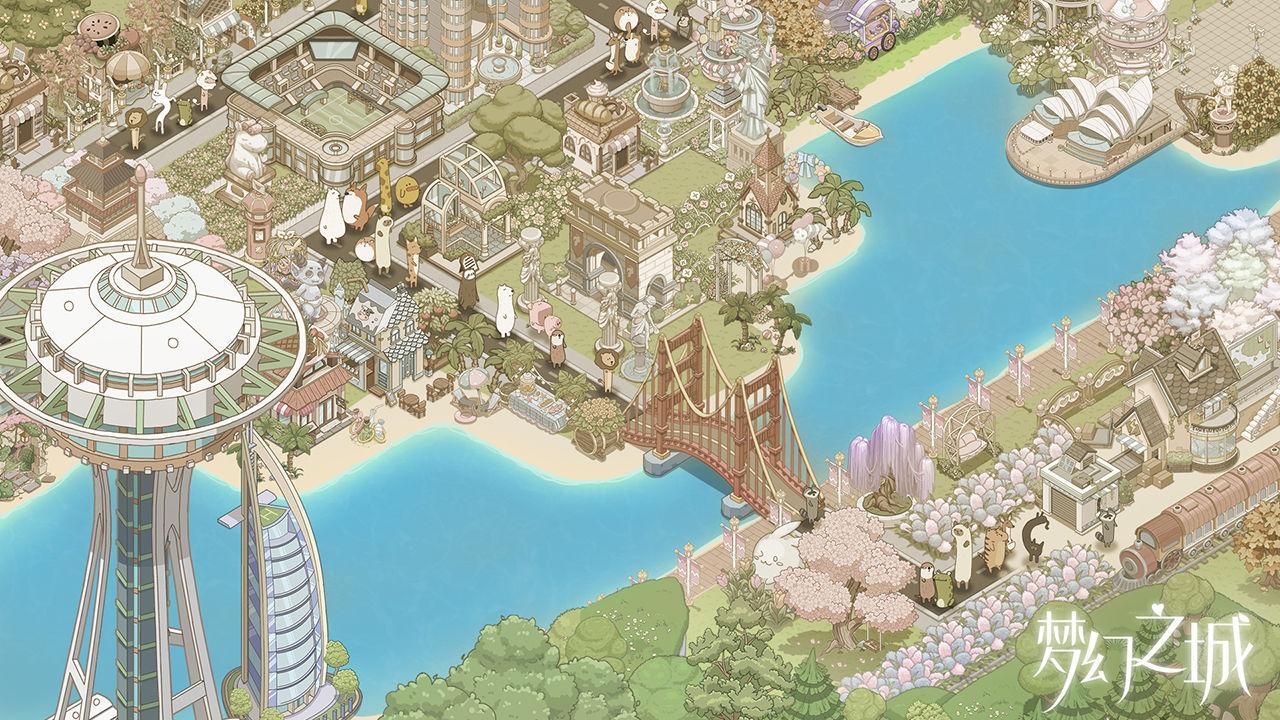 梦幻之城游戏游戏截图3