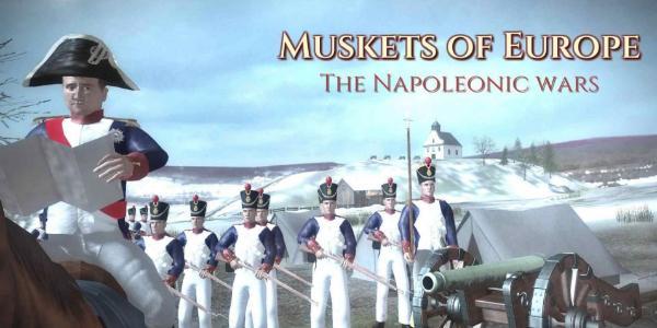 欧洲火枪拿破仑游戏截图1